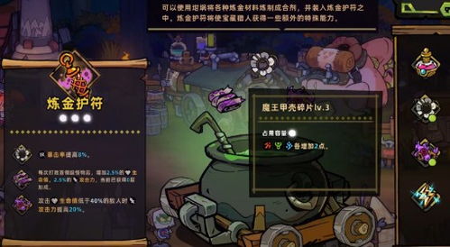 在線捕魚網頁游戲平臺