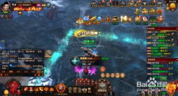 網(wǎng)頁游戲魔法王座如何跳躍