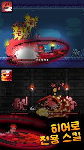 網(wǎng)頁制作教程 php教程 手機游戲攻略 一聚教程網(wǎng)