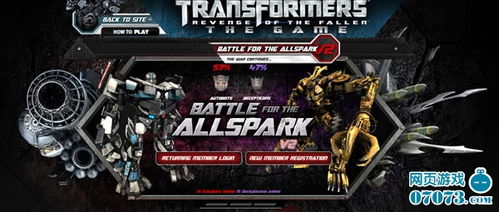 日本動漫衍生網(wǎng)頁游戲,你玩過幾個 下