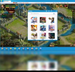 2018最新官方測試版網頁游戲大師免費下載 - 騰訊軟件中心官網推薦