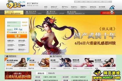 六月動作頻頻，夢工廠提前決戰暑期檔