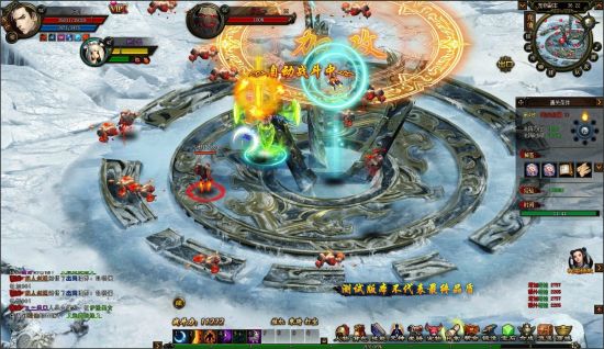 戰場修仙即時頁游《傲世封神》震撼曝光，開啟修真與策略新篇章