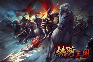 創新游戲玩法 盤點最具特色的五款網頁游戲