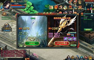 一周網頁游戲新游推薦（6月6日-6月12日）