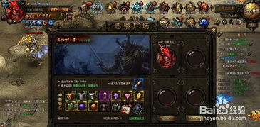 《大天使之劍》試玩體驗 經典IP的網頁游戲新篇章